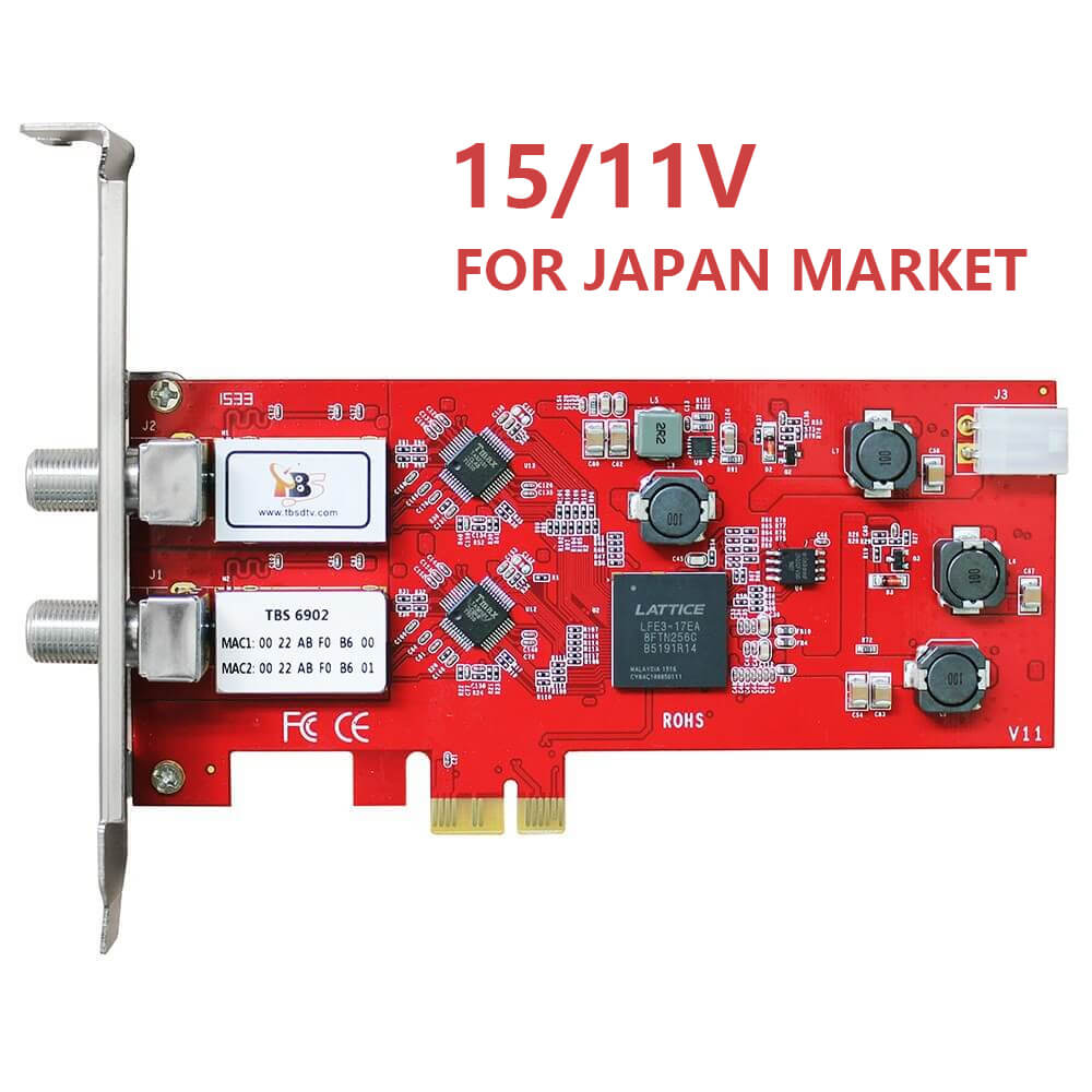 LNB 15/11V  For Japan Market Only! TBS6902 DVB-S2 Dual Satellite HD TV Tuner PCIe Card
